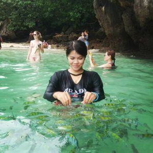 เกาะห้อง