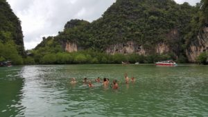 เกาะห้อง
