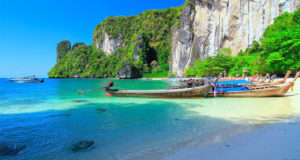 เกาะห้อง