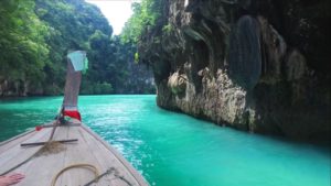 เกาะห้อง