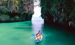 เกาะห้อง