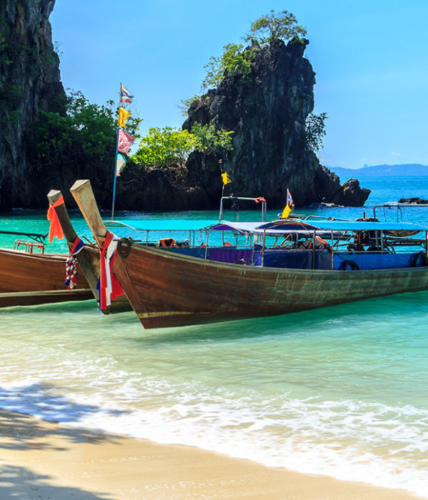 เกาะห้อง