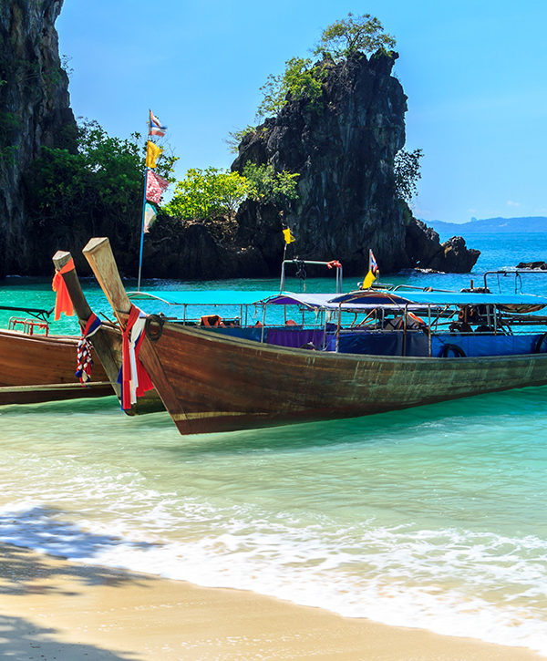 เกาะห้อง